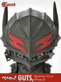  Guts, Berserker Armor - Berserk - Cutie1 