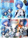  Rei - Evangelion - Prime 1 Studio (Licensed) 