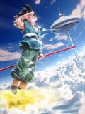  Son Goku - Dragon Ball - To youth Studio 