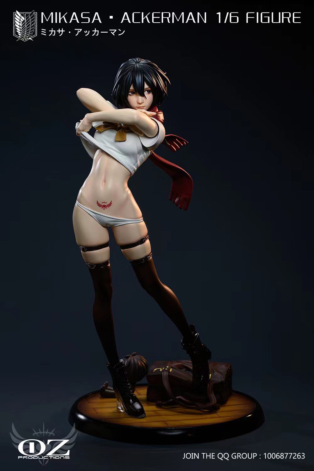 Mikasa Ackerman NSFW - Attack on Titan - OZ Production – NZ Toys