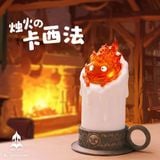  Calcifer - How’l Moving Castle - Ninety Seven Studio 