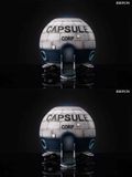  Capsule Corporation Spaceship - Dragon Ball - IRON Studio 