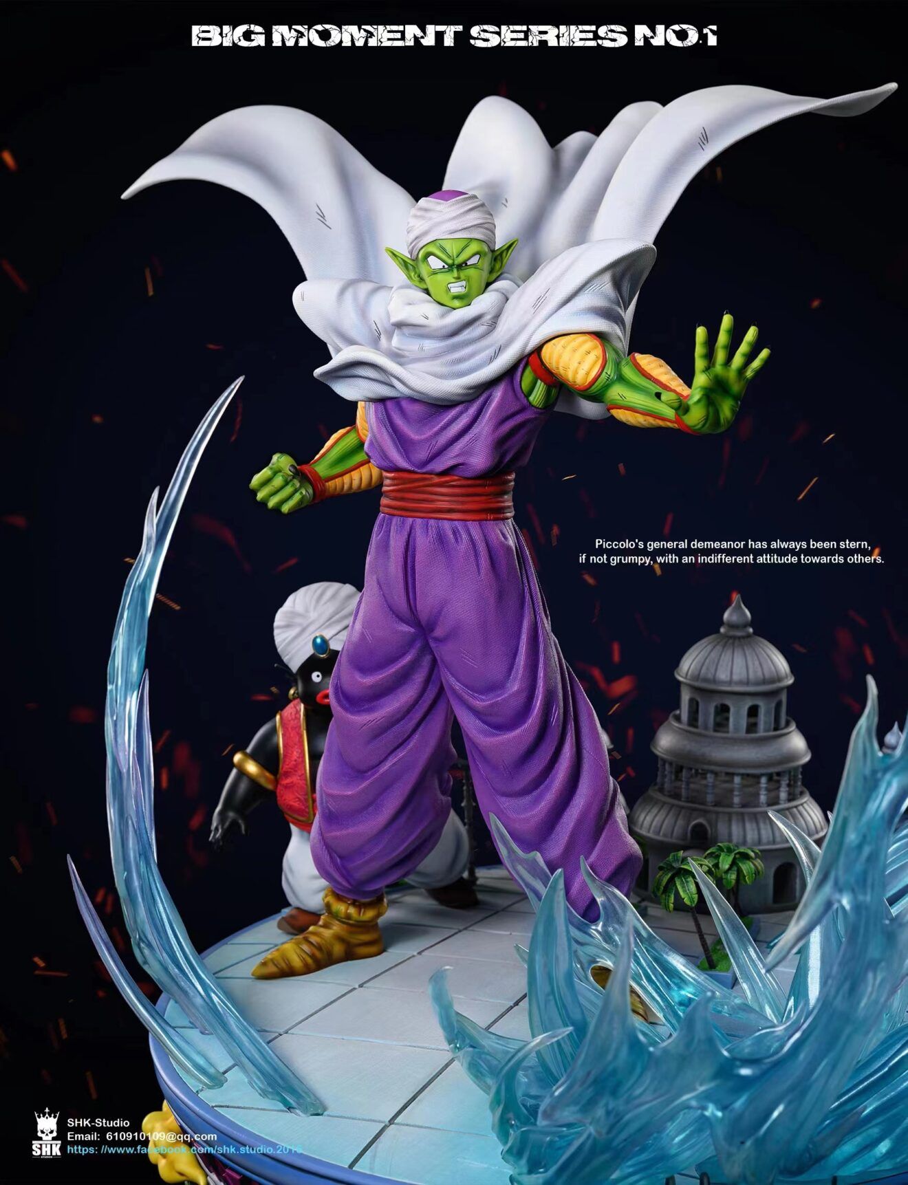 Piccolo & Kami Remerge SHK Studio NZ Toys