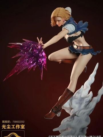  Androi 18 - Dragon Ball - Light And Dust Studio 