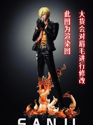  Vinsmoke Sanji - One Piece - LX Studio 