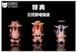  Sabo - OMO Studio 