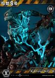  Kaiju No.8 - Prime 1 Studio (UPMK8-01; UPMK8-01DXS) 