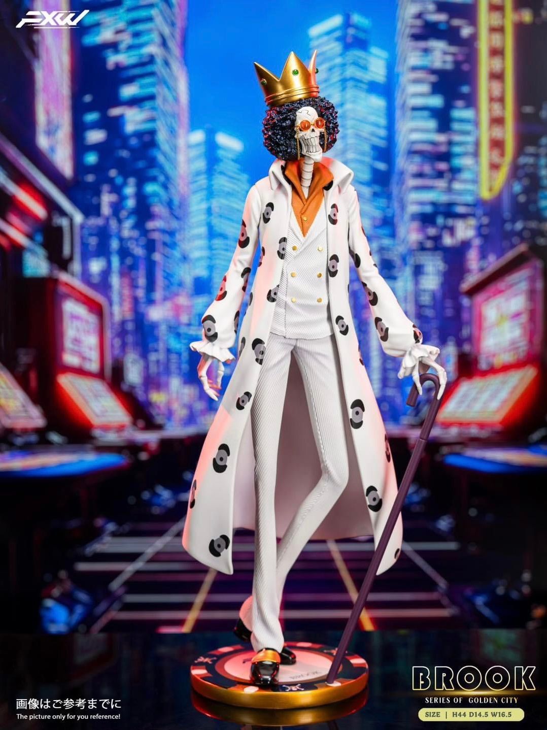 Brook - One Piece - FXW Studio – NZ Toys