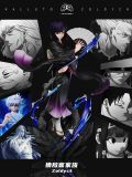  Kalluto Zoldyck - Hunter x Hunter - PG Studio 