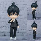  Chainsaw Man Figuarts mini 