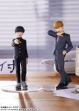  Pop Up Parade Arataka Reigen 
