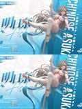  Ichinose Asuka Pole Dance - Blue Archive - Flawless Studio 