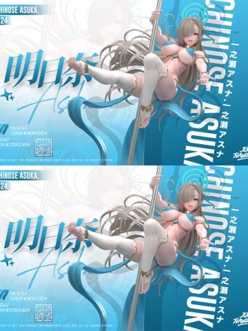  Ichinose Asuka Pole Dance - Blue Archive - Flawless Studio 