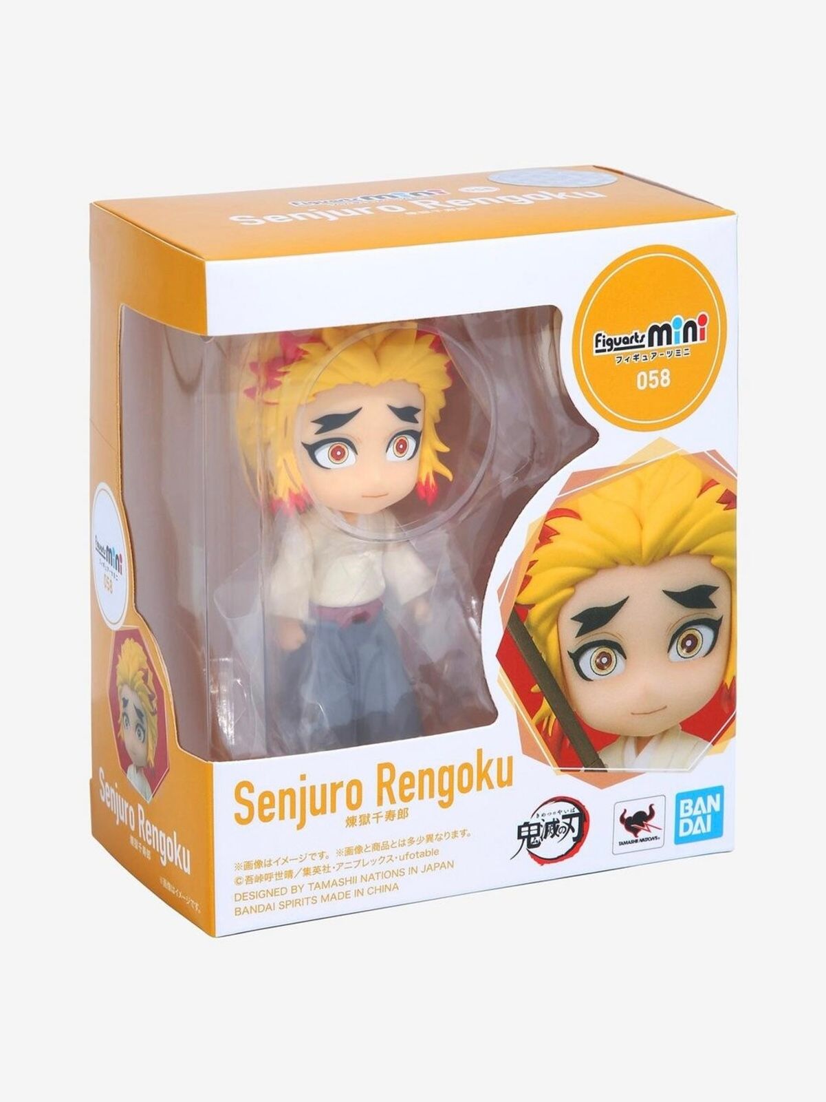 Figuarts Mini Rengoku Senjuro - Kimetsu no Yaiba - Bandai – NZ Toys