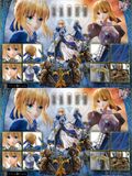 Saber - Fate/Stay Night - Prime 1 Studio 