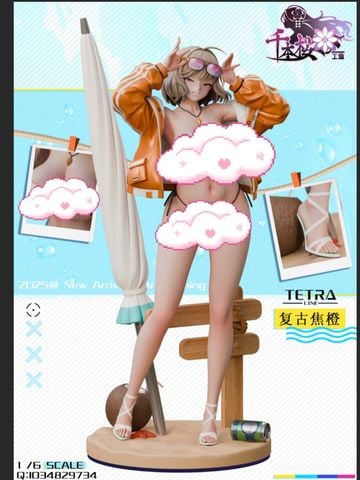  Anis - Goddess of Victory: Nikke - Senbonzakura Studio 