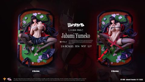  Yumeko Jabami - DT Studio 