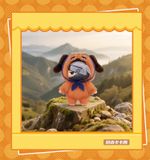  Naruto Beast Party Plush Keychains - Naruto - Top Toy 