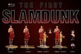  Ryota Miyagi - Slam Dunk - BP Studio 