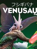  Venusaur - Pokemon - PCHouse Studio 