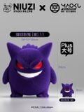  Gengar & Bulbasaur - Pokemon - Niuzi Studio x MaoKu Wallpapers 