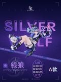  Silver Wolf - Honkai Star Rail - Blast Kill Studio 