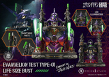  Eva Test Type 01 Life Size Bust (LSEVA-01; LSEVA-01S) - Evangelion - Prime 1 Studio 