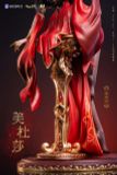  Medusa - Đấu Phá Thương Khung - Piji Studio 