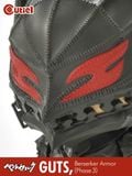  Guts, Berserker Armor - Berserk - Cutie1 