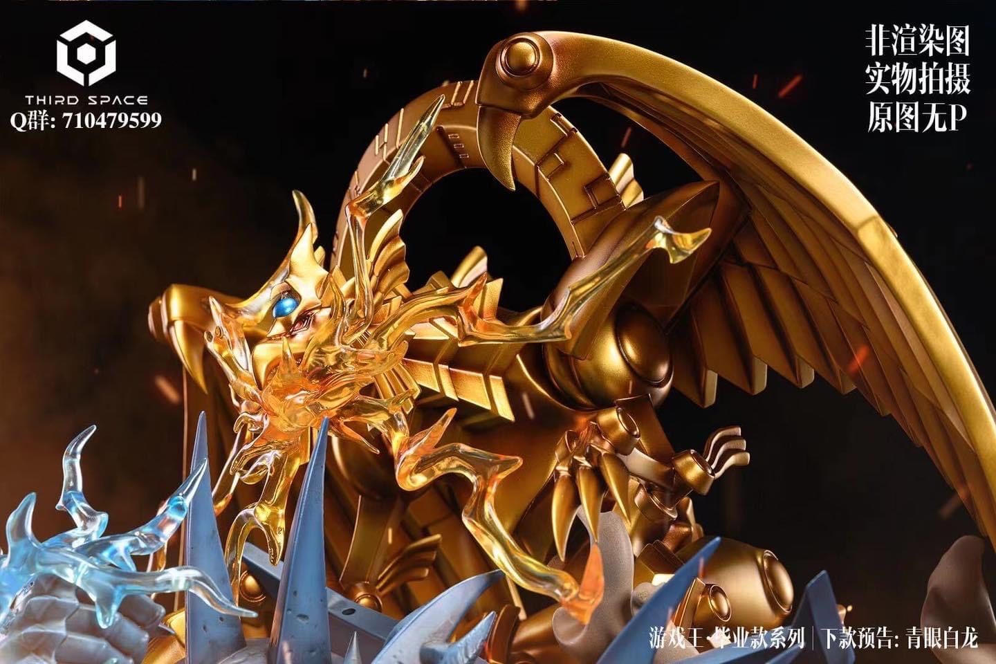 Mua YuGiOh Slifer The Sky DragonAnime Figure Model Saint DragonThe God of Osiris trên Amazon Mỹ chính hãng 2023 Fado #16 Mua YuGiOh Slifer The Sky DragonAnime Figure Model Saint DragonThe God of Osiris trên Amazon Mỹ chính hãng 2023 Fado