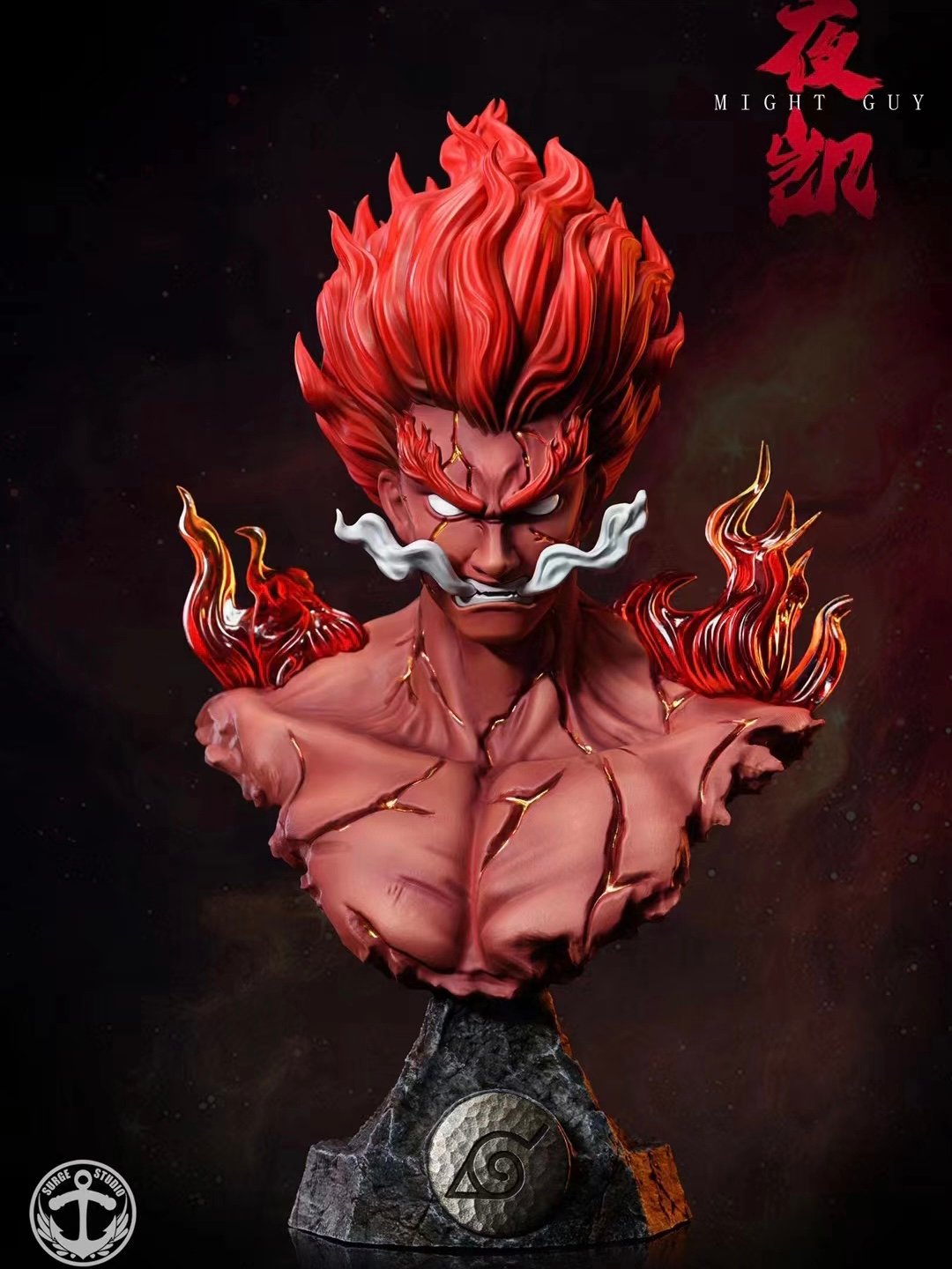Mô hình nhân vật Naruto thầy Might Guy mở bát môn có đèn 36cm FG188  Cửa  Hàng Mô Hình Autono1vn