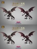  Red Eyes Black Dragon & Blue Eyes White Dragon - Yu-Gi-Oh! - KING Studio 