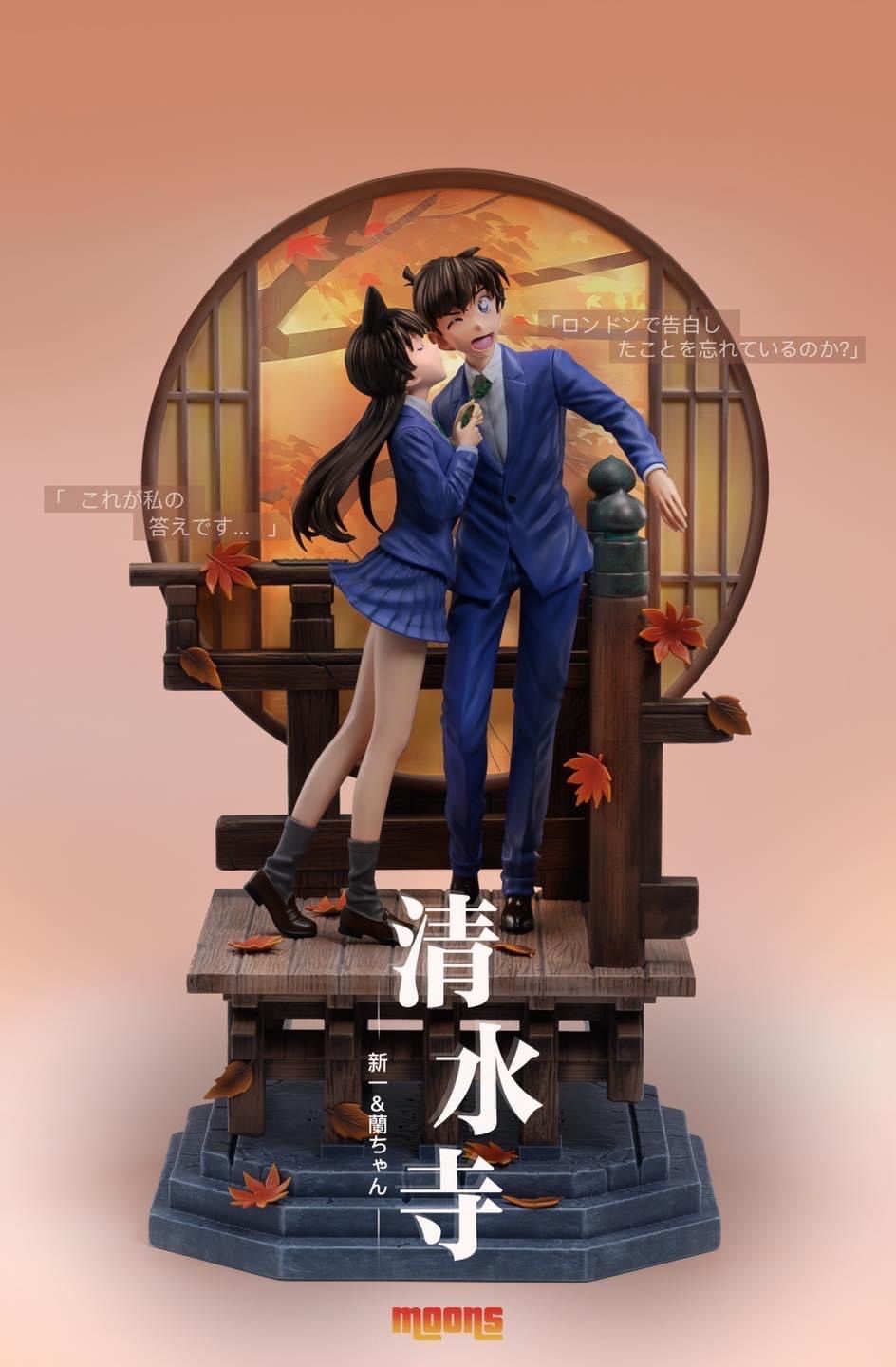 Kudo Shinichi  Ran Mori  NZ Toys