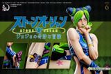  Jolyne Cujoh - JoJo’s Bizarre Adventure - Ling Hu Studio 