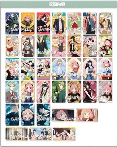  Spy x Family Random Card 20Packs 
