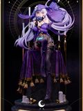  Black Swan NSFW - Honkai Star Rail - Moonlight Studio 