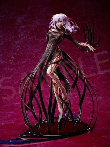  Sakura Matou - Fate/Stay Night - Aniplex 