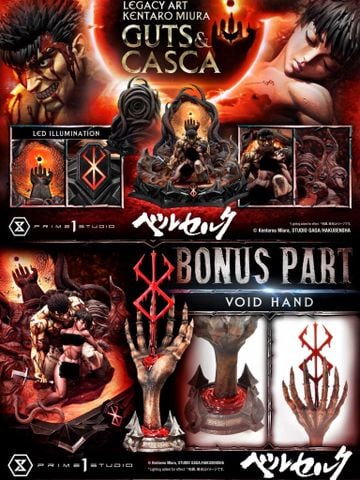  Guts & Casca - Berserk - Prime 1 Studio (Licensed) 