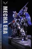  Blue Mecha - Mecha Era Studio 