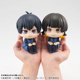  Look Up Meguru Bachira - Blue Lock - MegaHouse 