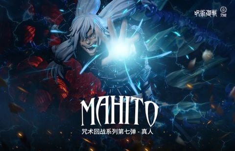  Mahito - Jujutsu Kaisen - LingYu Studio 