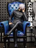  Gojo Satoru - Jujutsu Kaisen - AA Studio 