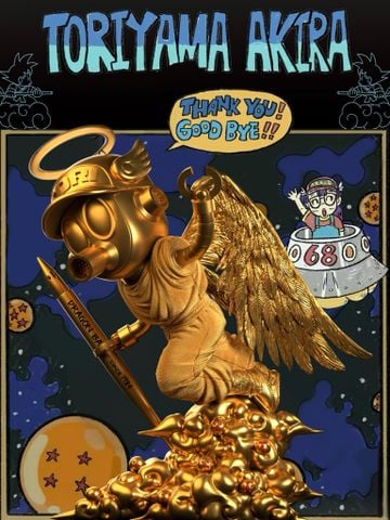  Good Bye Akira Toriyama - Dragon Ball - XBD Studio 