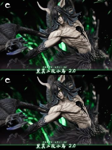  Ulquiorra Cifer Ver 2.0 - Bleach - Cheng Studio 