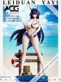  Raiden Mei Swimsuit - Honkai Impact - ACG Studio 