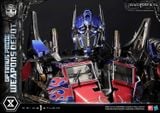  Optimus Prime Weapons Depot - Transformer - Prime 1 Studio 