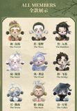  Blindbox Skull Panda The Ink Plum Blossom - POP MART 