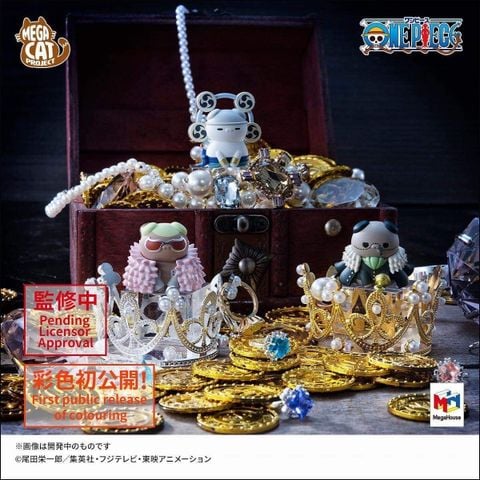  Mega Cat Project OnePiece 