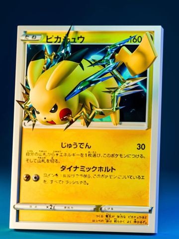  Pokemon Card Series 12 - Pikachu Card 2.0 - GEISHA Studio 