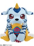 LookUp Gabumon - Digimon 